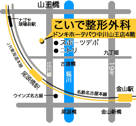 小出地図ミニ